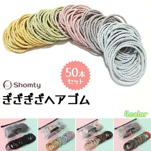 ySi39OFFN[|Ozzz S S wAS l Zbg Vv  ւ  lC 킢 ItBX tH[} Shomty