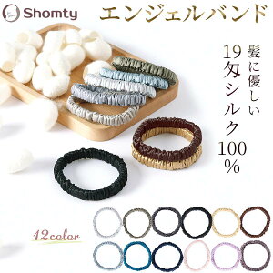 yShomtyiVeB)z y1000~|bL z wAS VN VV 100% GWFoh S VN100 {  S  wAS ܂Ȃ wAPA V