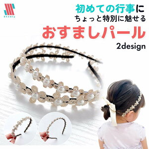 yBLACKFRIDAYN[|zzz t[ p[ J`[V q wAANZT[    tH[}   w ǂ LbY Shomty