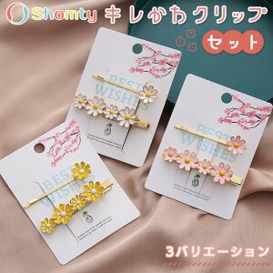 yBLACKFRIDAYN[|zzz y2{Zbgz L t[ Nbv As Zbg  S[h lC Vv i tH[} Shomty