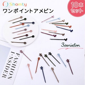 yBLACKFRIDAYN[|zzz y10{Zbgz |Cg As Zbg n[g  jR lC Vv i tH[} Shomty