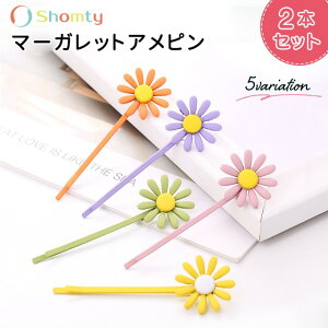 yBLACKFRIDAYN[|zzz y2{Zbgz }[Kbg As Zbg  lC Vv i tH[} Shomty