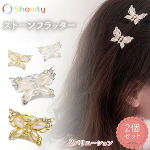 y{|Cg11{z Xg[tb^[ 2Zbg S[h Vo[ CXg[ o^tC  X  ~j wANbv wAANZT[ n[tAbv LbY l 