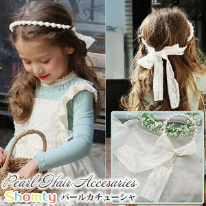 yBLACKFRIDAYN[|zzz J`[V LbY p[ { ̎q   w Vv i lC a wAANZ Shomty