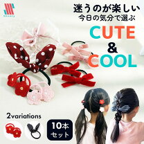 楽天市場】ZIDDY（ヘアゴム｜ヘアアクセサリー）：キッズファッション 