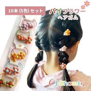 y{P4{ʃN[|zzz wAS LbY 10_ Zbg oCJ[  t[ wAANZ   q ǂ w ct ۈ牀 ʊw o v[g Shomty