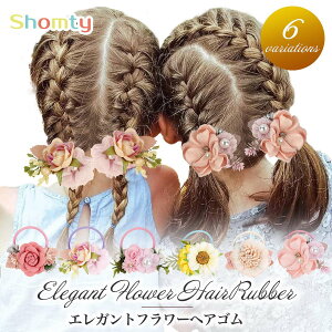 y{P4{ʃN[|zzz wAS LbY GKg t[  ̎q IV lC S[WX  v[g q o Cxg LOʐ^ Shomty