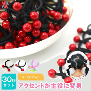 yAt^[SALEʃN[|zzz wAS LbY 30{ Zbg K[ q  n[g  lC IV Ȃ̂ `F[ wAANZT[ lߍ킹 Shomty