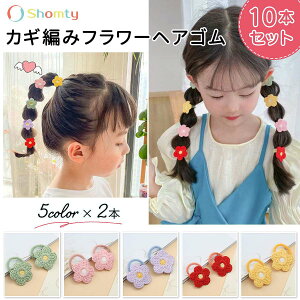 yBLACKFRIDAYN[|zzz y10{Zbgz JM҂ t[ wAS  ̎q  lC  Jt Shomty