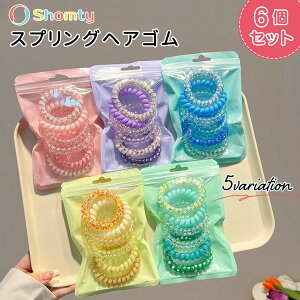 yAt^[SALEʃN[|zzz XvOwAS 6{Zbg 5oG[V h v[ ܂Ȃ ՂȂ RCwAS VV  Shomty