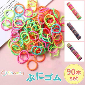 yAt^[SALEʃN[|zzz ՂɃS wAS LbY q Vv  Ȃ݂Ȃ LULU ܂Ȃ xr[ LbY wAANZT[  킢 e o 