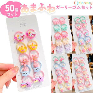 yBLACKFRIDAYN[|zzz ܂ӂK[[SZbg wAS LbY xr[ Zbg e q 킢 ւ S wAANZT[  pXe lC ct