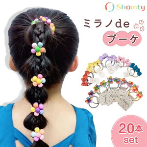 yAt^[SALEʃN[|zzz ~mdeu[P 20{Zbg wAS LbY qp  { t[  Jt wAANZ  Shomty