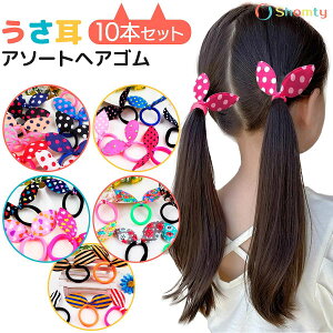 yBLACKFRIDAYN[|zzz A\[g wAS Zbg 10{ { pC S LbY q lC  킢 ʊw ^ \ _X ܂ɂ S Shomty