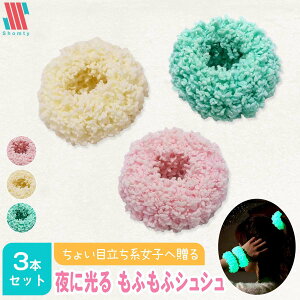 �y�{��P5�{�����ʃN�[�|���z�z�z �w�A�S�� �L�b�Y ����Ȃ� 3�{ �Z�b�g ���� ���ӂ��� �V���V���� ��� ���̎q ���ǂ� ���Ղ�