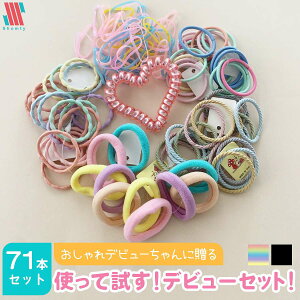 �y�{��P5�{�����ʃN�[�|���z�z�z �y����l�l1����z �w�A�S�� �L�b�Y 5�� �Z�b�g ������5�큙 �������� �~�j�w�A�S�� �p�C�� �V���R�� �q�� �x�r�[ �Ԃ���� ���S�� ���� ���܂Ȃ� ����܂�