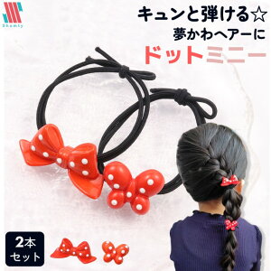 �y�{��P5�{�����ʃN�[�|���z�z�z �w�A�S�� �L�b�Y ���{�� 2�{ �Z�b�g �h�b�g�~�j�[�� �h�b�g ���� ���� ���̎q ���b�h. �z���C�g �o�� ������ �� ��