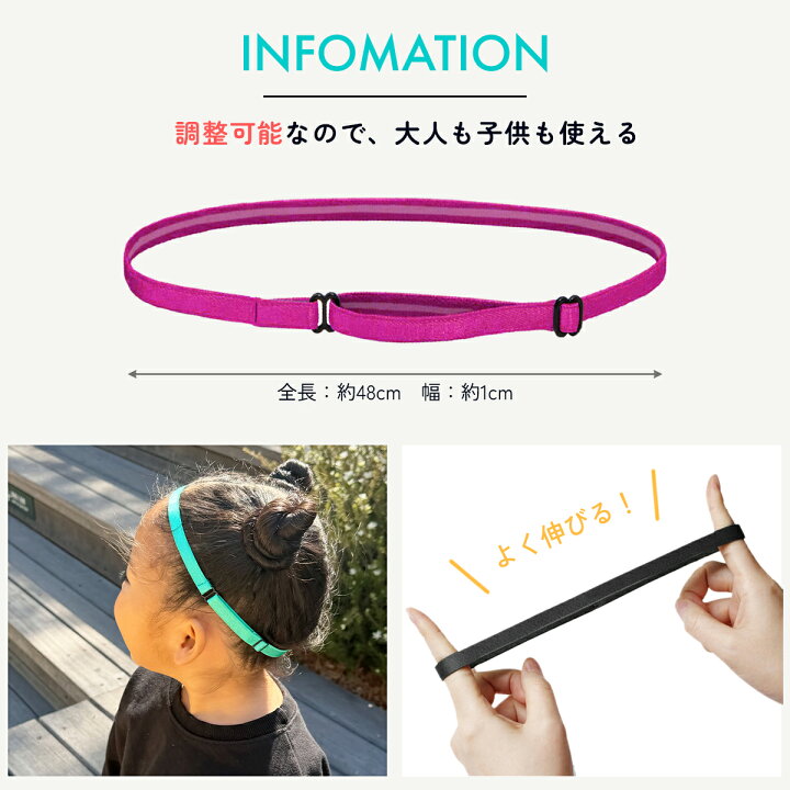 楽天市場】【ポイント5倍＆特別クーポン配布☆】 ヘッドバンド 