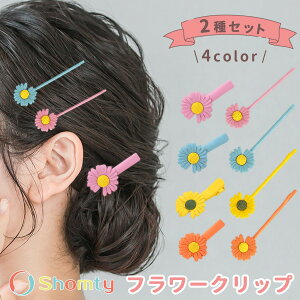 yBLACKFRIDAYN[|zzz ׃~jt[Nbt?s  2 Zbg Iׂ4^Cv t[ wAs As wANbv wANbv~j ONbv TChNb