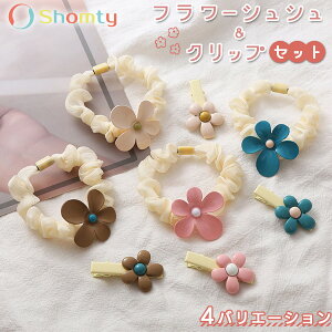 yBLACKFRIDAYN[|zzz t[VVNbt? 2 Zbg Iׂ4^Cv t[ VV wAS wANbv wANbv~j ONbv TChNbv 