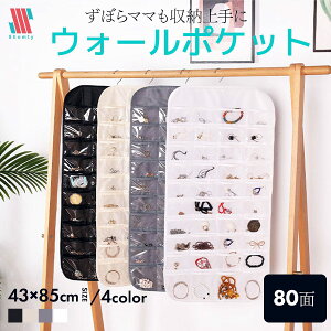 y{|Cg11{z EH[|Pbg wAS [ q wAANZT[ Ǌ| ݂肩 ݂艺 nK[ tbN P[X {bNX WG[ wAS wANbv [ 