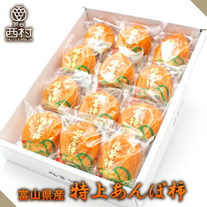 xRY゠ۊ`12 `  Ε Ε aJ  t[cMtg t[c Mtg  䋟 v[g j a  Ղ Վ ʕ t[c 