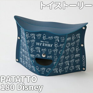yyVLO1ʁzPATATTO fBYj[ p^bg 180 250 320 ܂肽݈֎q y RpNg ω׏d100kg g AEghA`FA ~bL[ ~j[ v[ vZX Ai vcF H