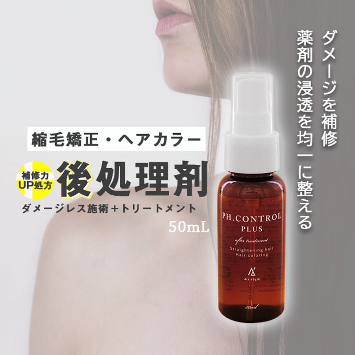 楽天市場】【3/11まで限定！最大100％ポイントバック※要エントリー