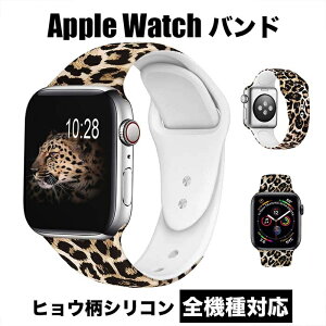 �A�b�v���E�H�b�` �o���h �x���g �q���E�� �_�炩�V���R���f�� �A�j�}���� ���� apple watch series 11,10,9,8,7,6,SE3,SE2,SE,Ultra3,Ultra2,Ultra,5,4,3,2,1 38mm 40mm 41mm 42mm 44mm 45mm 46mm 49mm ���f�B�[�X �����Y �j��