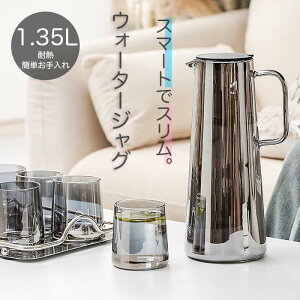 ␅ ϔM XWO 1.35L XPg cu X |bg sb`[  M   ␅|bg 1L KX mg[