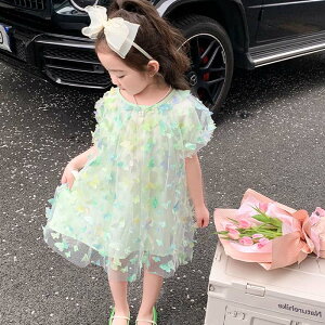 LbY ԕs[X V[X[ [X T}[s T}[hX vZXhX  hX ][g ~fB t  킢  ̎q qp 90cm-140cm