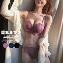 ブラショーツ セット お花柄 フラワー 総柄 谷間 盛れるブラ レース リボン 総レース ノンワイヤー ダブルストラップ ガーリー バストアップ 谷間メイク バストメイク ホールド感 下着 ブラジャー ブラ ショーツ セット ランジェリー かわいい おしゃれ