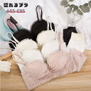 ブラショーツ セット でこぼこふわもこデザイン レースフリル 植物 リーフ柄 幾何学 ストラップレス 谷間 盛れるブラ お花柄 ノンワイヤー ガーリー バストアップ 谷間メイク バストメイク ホールド感 下着 ブラジャー ブラ ショーツ セット ランジェリー かわいい おしゃれ