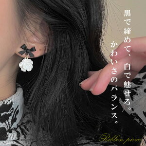 NVbN[Y{sAX { [Y KN  t[  h Vv Ԃ荂 sAX [h l y y ԂsAX  ꂢ i GKg 