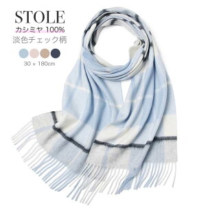 Xg[ `FbN giq JV~100 30×180cm `FbNEF[uXg[ JV~ 100 jp fB[XXg[ YXg[ iq  j j  H~ h 