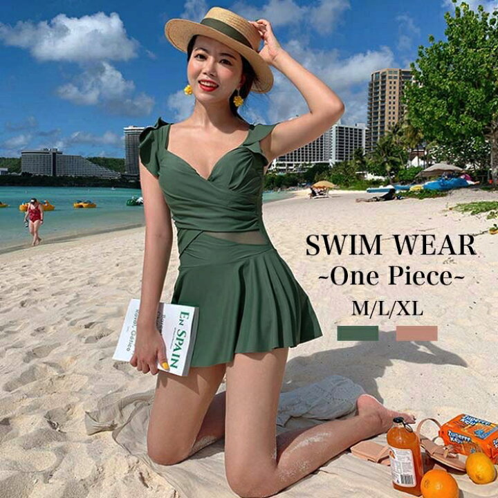 楽天市場 水着 ワンピース フリフリ フリル オフショルダー シースルー 背中開き バックシャン 可愛い お洒落 セクシー キュート ガーリーmlxl Sno 楽天市場店 楽天市場 水着 ワンピース フリフリ フリル オフショルダー シースルー 背中開き バックシャン 可愛い お洒落 セクシー キュート ガーリーmlxl Sno 楽天市場店