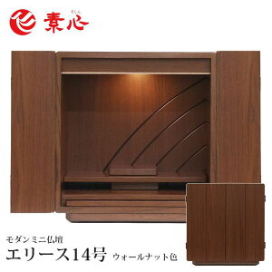 y{̂̂݁zG[X14 EH[ibg41.3cm×39cm×s27.8cmd Ƌd ud _d ~jd ^d ad 茳{ m a  킢 Ce