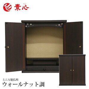 y{̂̂݁z~j\d40.5cm×35cm×s23cmd Ƌd ud _d ~jd ^d ad 茳{ m a  킢 CeA }V A