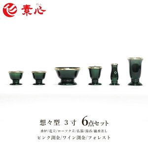 zX^ 6 3.0 Y { ~j dZbg _ _d ~ ފ Q  { @ @v