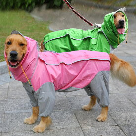 大型犬向け 撥水 防水加工 レインコート ポンチョレインポンチョ レインコート 大きサイズ 犬服 レインポンチョ 雨具 カッパ レインウェア ピンク ブルー　5サイズ