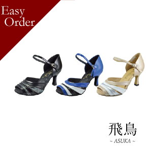 C[W[I[_[y򒹁`ASUKA`z^7cmE8.5cmtA5cmXq[ ^n4F3FIׂ^fB[XeAJV[Y^V[t@Ng[Eu][iIѐCXj