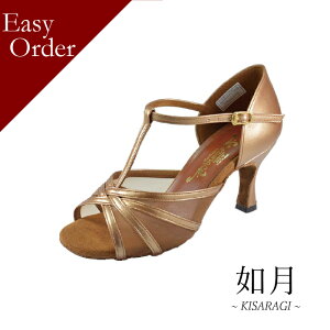 C[W[I[_[y@`KISARAGI`z炬^7cmtAq[E5cmXq[^n4FIׂ^fB[XeAJV[Y^V[t@Ng[Eu][iIѐCX