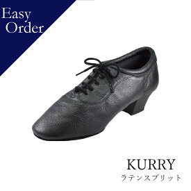 イージーオーダー／シューファクトリー・ブンゾー（栗林製靴店）【KURRYラテンスプリット～KURRY LATIN SPRIT～】】4．5cmヒール／生地43色から選べる／メンズラテンアメリカンシューズ