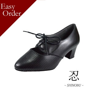 C[W[I[_[yE`SHINOBU`ẑԁ^5cmAJq[^n61F2FIׂ^fB[XeB[`OV[Y^V[t@Ng[Eu][iIѐCXj