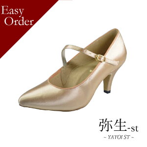�C�[�W�[�I�[�_�[�y�퐶�X�g���b�v�`YAYOI-ST�`�z��悢�X�g���b�v�^7cm�q�[���^���n4�F����I�ׂ�^���f�B�[�X�X�^���_�[�h�V���[�Y�^�V���[�t�@�N�g���[�E�u���]�[�i�I�ѐ��C�X�j