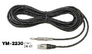 [ YM-2230 ] TOA �}�C�N���z�� �}�C�N���z���p�R�[�h 10m 2�c�V�[���h�i���t�^�j [ YM2230 ]