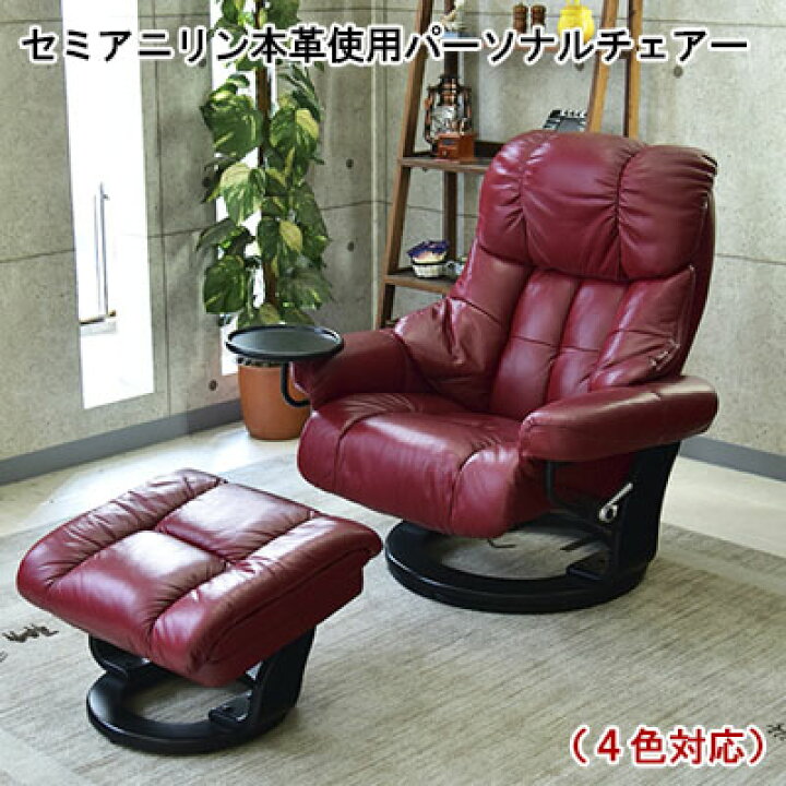 楽天市場】【月間優良ショップ受賞】 3年保証 送料無料 パーソナル 