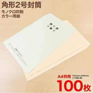 y9聜Si|Cg5{!(Gg[v)zp2mN@J[p100