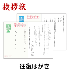 結婚 カードの通販 価格比較 価格 Com