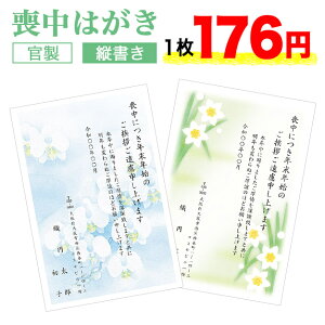 r͂  4Zbgyc ͂ ^ezr͂ rnKL Xs[hdグ  ͂ nKL  ͂